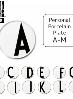 ▲ Aboo｜丹麦Design Letters官方授权正品黑白字母骨瓷餐盘圆盘