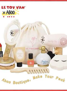▲ Aboo｜英国「Le Toy Van」女孩角色扮演美妆包儿童过家家玩具