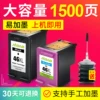 Товары от 爱宝办公用品旗舰店