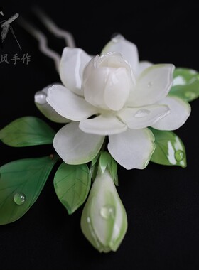 原创设计古风汉服配饰栀子花发簪
