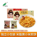 西北之星陕西特产米脂黄小米煎饼200g陕北延安小米锅巴零食小吃
