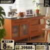 Товары от 泡沫小敏家具