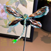 禧荟翠 翡翠胸针天然缅甸a货翡翠