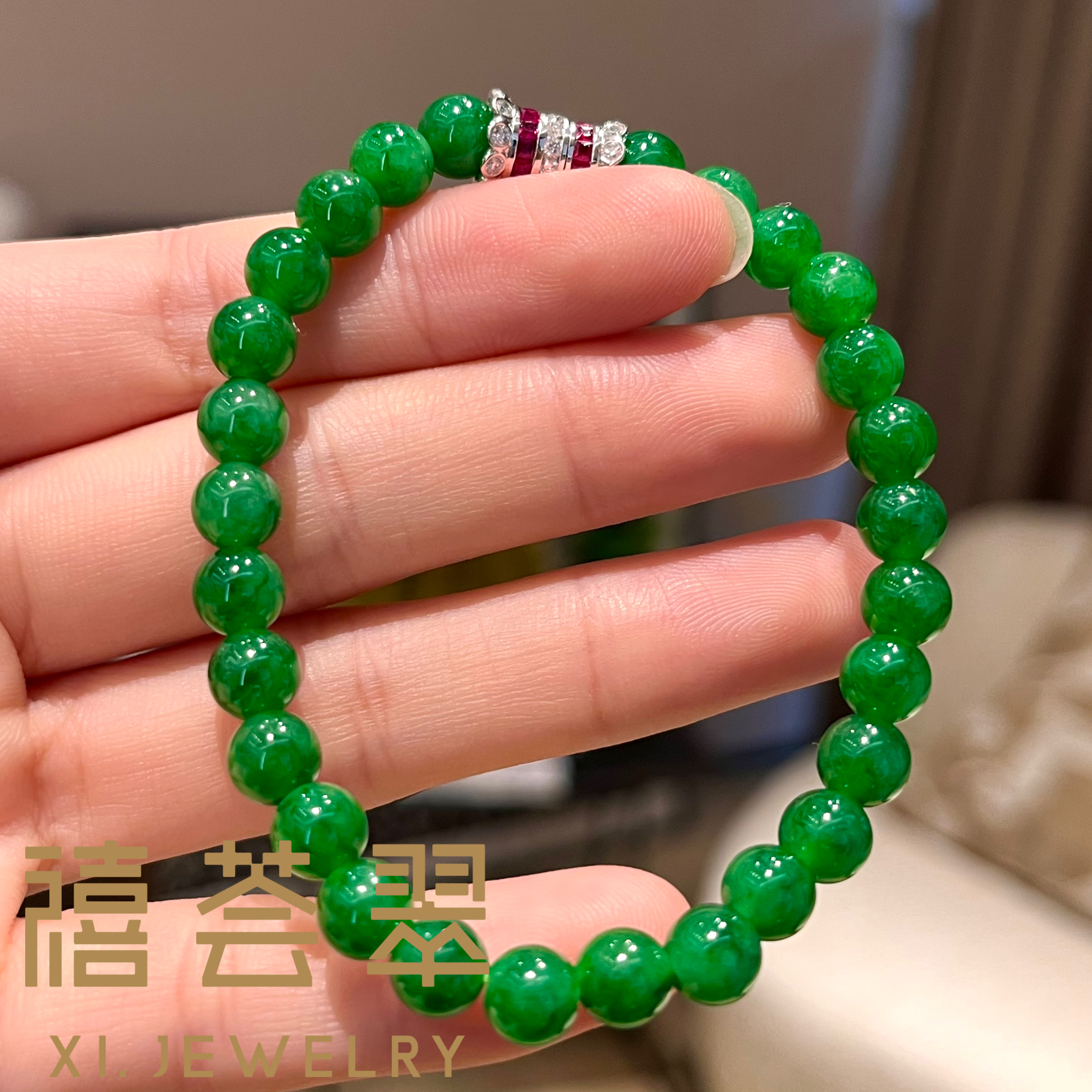 【禧荟翠】辣阳绿小米珠手串天然缅甸A货翡翠