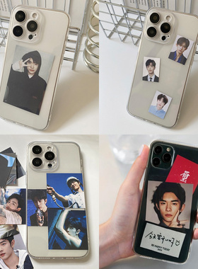 来图定制手机壳可夹放小卡片1寸证件照diy不同图案尺寸铜版纸覆膜