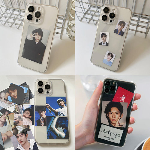 来图定制手机壳可夹放小卡片1寸证件照diy不同图案尺寸铜版纸覆膜