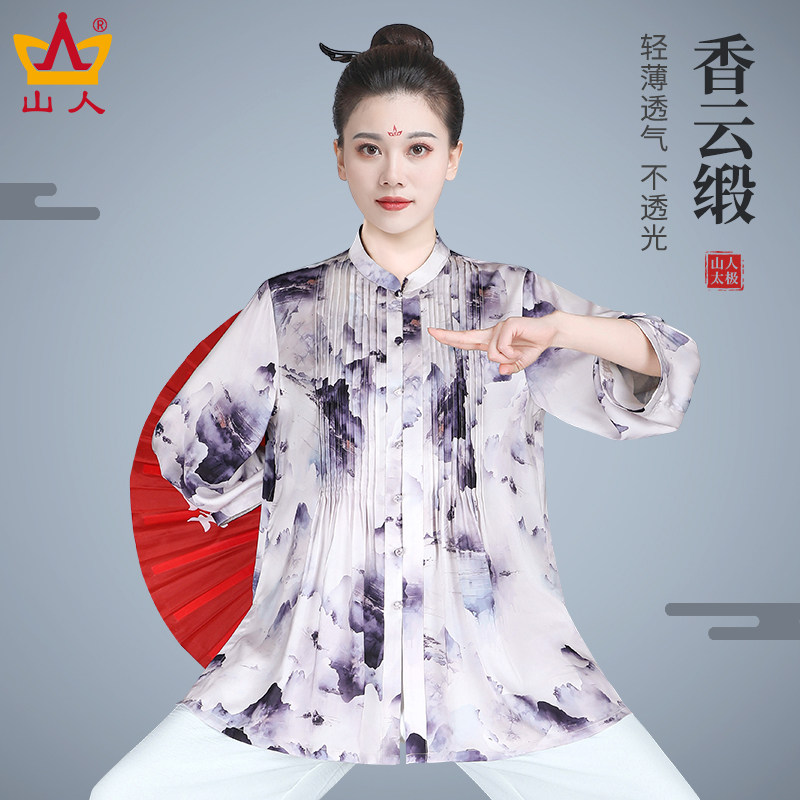 2025新款夏季薄款太极服上衣女装图片