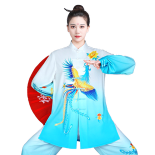 表演太极服女款新款高端太极拳练功服渐变色武术表演服装男春秋季