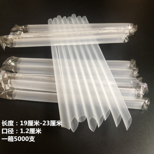 独立包装黑色加粗珍珠奶茶吸管