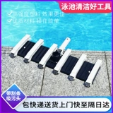 19 -Придвозной усиленной головки бассейна -подсасывающая головка всасывающая головка для высасывания головки