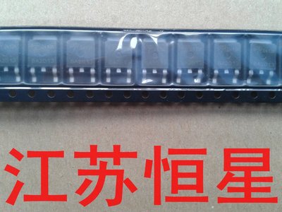 全新 P2504EDG  P2504BDG  P4404EDG   P5504EDG 高压板贴片MOS管