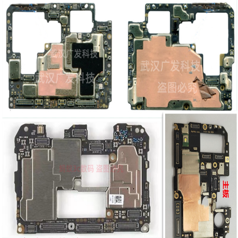 vivo x50x60拆机y52s y53s y70t y30 g y31s标准版y73 s5s6 主板