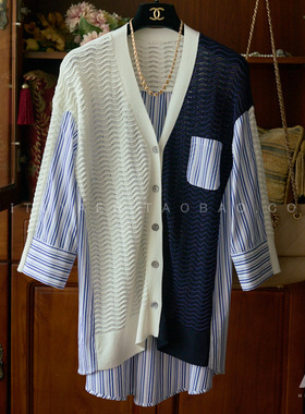 设计感，腔调范儿 波浪纹镂空针织撞色拼接条纹宽松开衫P04085