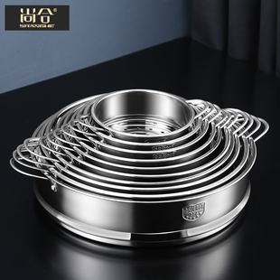 304不锈钢蒸笼家用小蒸架 蒸屉蒸菜蒸格小笼包子笼屉篦子蒸饭架子