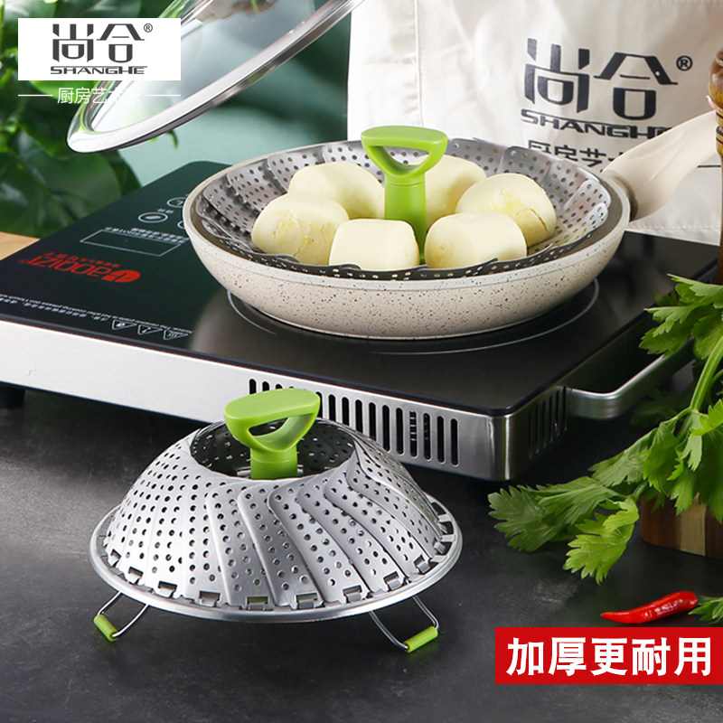 不锈钢小笼包隔水篦子蒸馒头图片