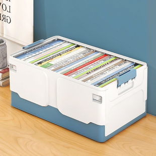 宿舍神器书本收纳教室学生桌面可折叠书箱防尘书籍盒整理收纳箱