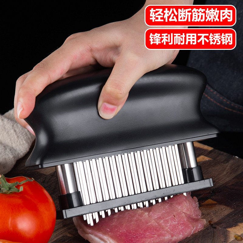 家用不锈钢松肉针扣肉插肉扎肉器扎孔腌肉入味断筋扎眼扎针神器