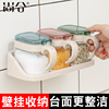 玻璃调料盒套装家用调味罐调味品收纳盒厨房组合盐瓶用品|ms