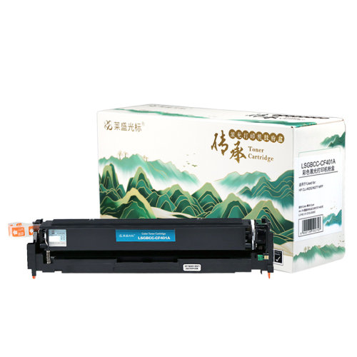 莱盛光标传承硒鼓LSGBCC-CF401A青色有芯片HP CLJ-M252/M277