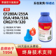 2055 6140 MF5870 6650 5950 425硒鼓碳粉280A佳能3300 412 415 5930 M401 6300 p2035 莱盛墨粉适用惠普505A