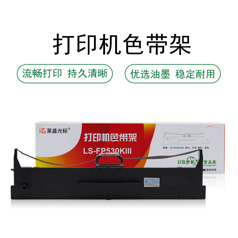 潮流精品,品质保证