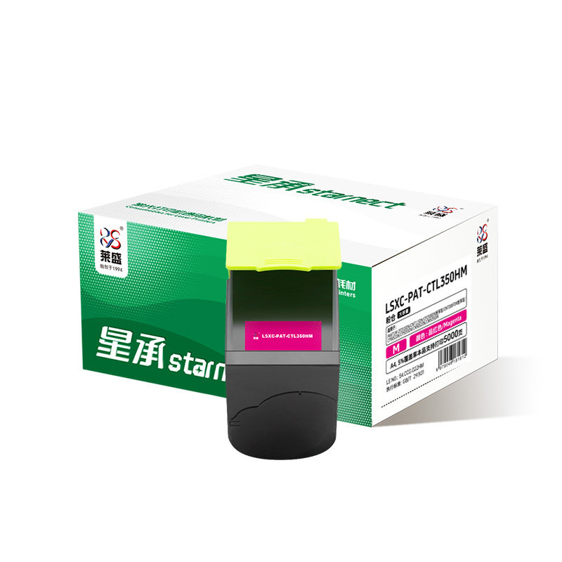 莱盛星承 LSXC-PAT-CTL350HM 粉仓 5000页 适用于PANTUM CP2510DN/CM7115DN 1 支 品红色