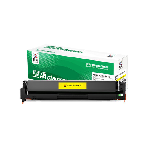 莱盛星承 LSXC-CF502A-U 粉盒 标容通用版 黄色 有芯片 适用于 HP CLJ Pro M252/M254/MFP M274/M277/M280