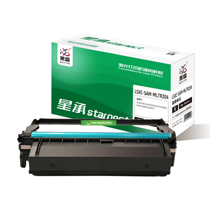 莱盛星承 LSXC-SAM-MLTR204 鼓体单元 标容 黑色 有芯片 适用于 SAMSUNG SL-M3325/M3375