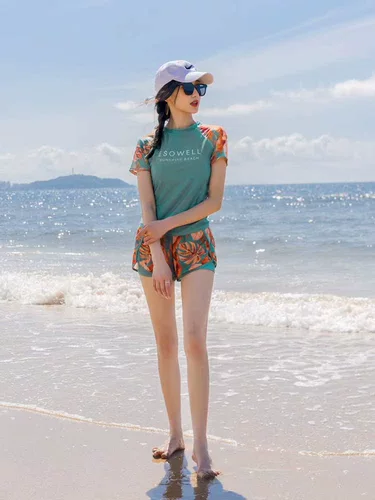 Высококлассный летний купальник, раздельный комплект, по фигуре