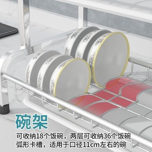 定制304不锈钢厨房碗架沥水架晾放碗筷沥碗柜双层用品收纳盒置物0