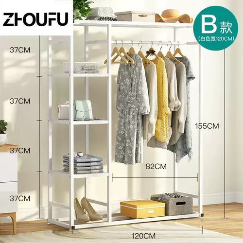 Дома дома, висящая одежда, складная комната простая складная складка для одиночного движущегося прохладного кольца спальня 0706U.