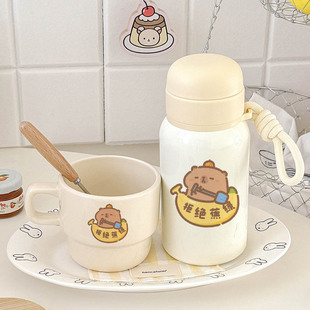 谁能拒绝!萌系水豚拒绝焦虑 316图案保温水杯防漏实用居家饮水杯