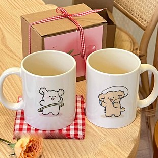 经典小狗|运动小狗情侣手捧杯|320ML陶瓷饮品杯早餐牛奶杯