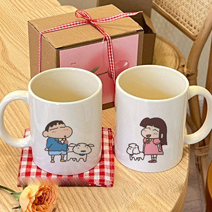 经典动漫马克杯|蜡笔小新情侣手捧杯|320ML陶瓷饮品杯早餐牛奶杯