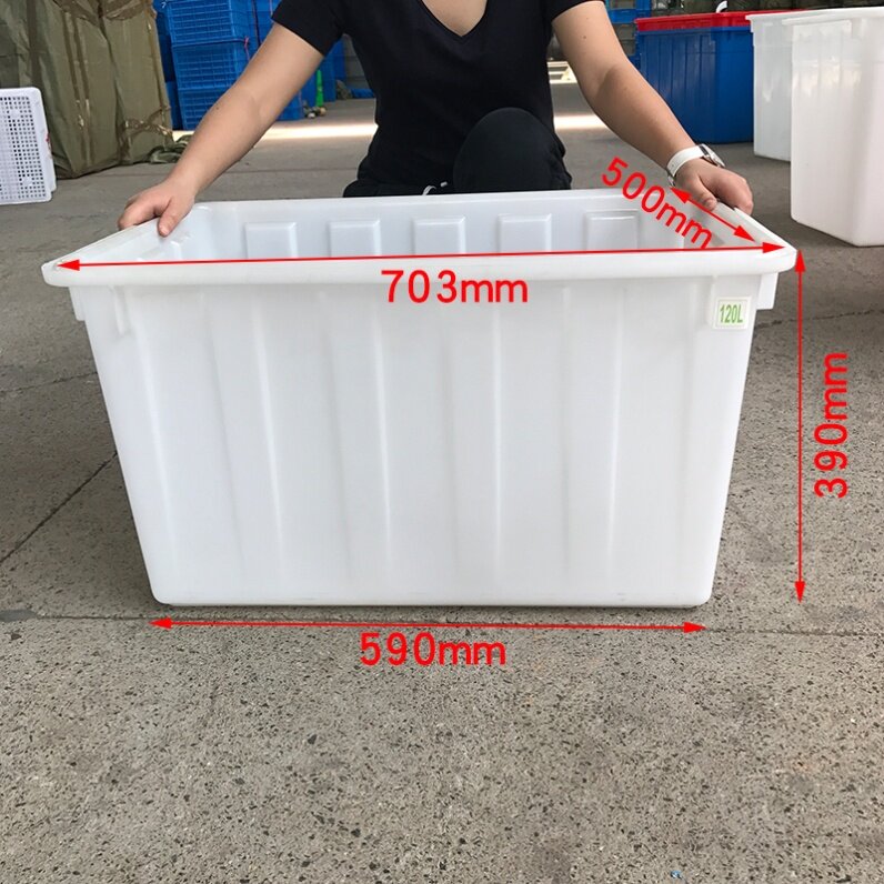 周轉盒衣服筐大號水果箱多功能存儲箱整理盒衣服箱加高收納周轉箱在類目 收納整理, 家庭收納用具, 儲物箱, 收納箱中 - 來自Buy2taobao.com提供專業的淘寶代購服務