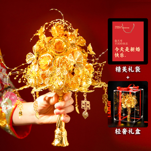 黄金色手捧花新娘结婚礼物diy材料包新中式高级婚礼手工制作成品