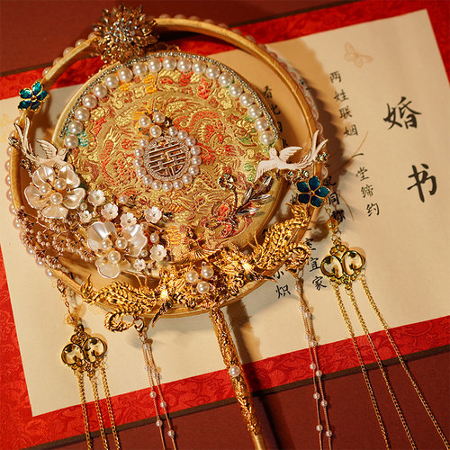 2022年新款团扇闺蜜新娘结婚礼物