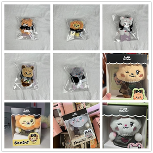 IDLE毛绒女娃宋雨琦快闪毛绒挂件卡通可爱披风玩偶钥匙扣自制周边