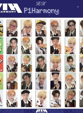 P1Harmony专辑EX 周边小卡QUOKKA特典卡 P1组合随机卡专辑卡自印