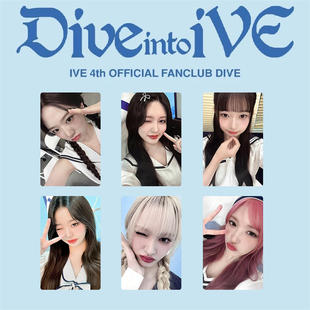 IVE四期会员礼小卡收藏卡明信片张元英 安宥真 金秋天照片随机卡