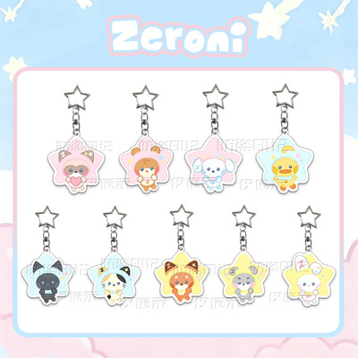 ZB1 ZERONI 卡通透明亚克力钥匙扣包包挂件ZEROBASEONE自制周边