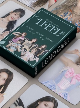 （G)IDLE ins小卡2023 WORLD TOUR世巡 周边卡片宋雨琦gidle55张