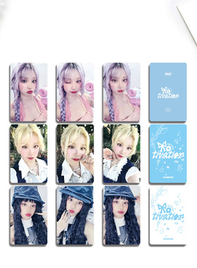 IDLE 宋雨琦《Motivation》快闪自印小卡明信片特典卡 幸运卡周边