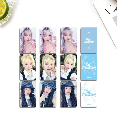 IDLE 宋雨琦《Motivation》快闪自印小卡明信片特典卡 幸运卡周边