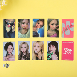 Ae 吒 明星同款照片卡柳智敏金玟庭宁艺卓非官方正版自印lomo小卡