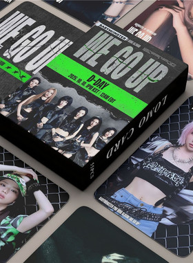 55张宝怪BABYMONSTER自印小卡镭射卡WE GO UP小卡 RAMI双面圆角卡