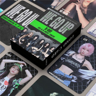 55张宝怪BABYMONSTER自印小卡镭射卡WE GO UP小卡 RAMI双面圆角卡