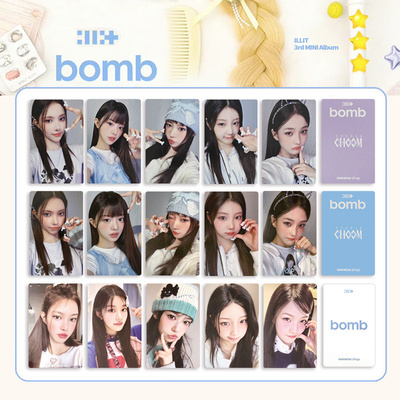 ILLIT专辑bomb随机卡周边自制小卡特典卡收藏照片卡 礼 李沅禧ins