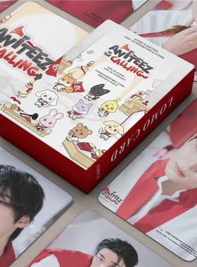 55张ATEEZ自印小卡ANITEEZ IN THE CALLING POP UP镭射卡片lomo卡