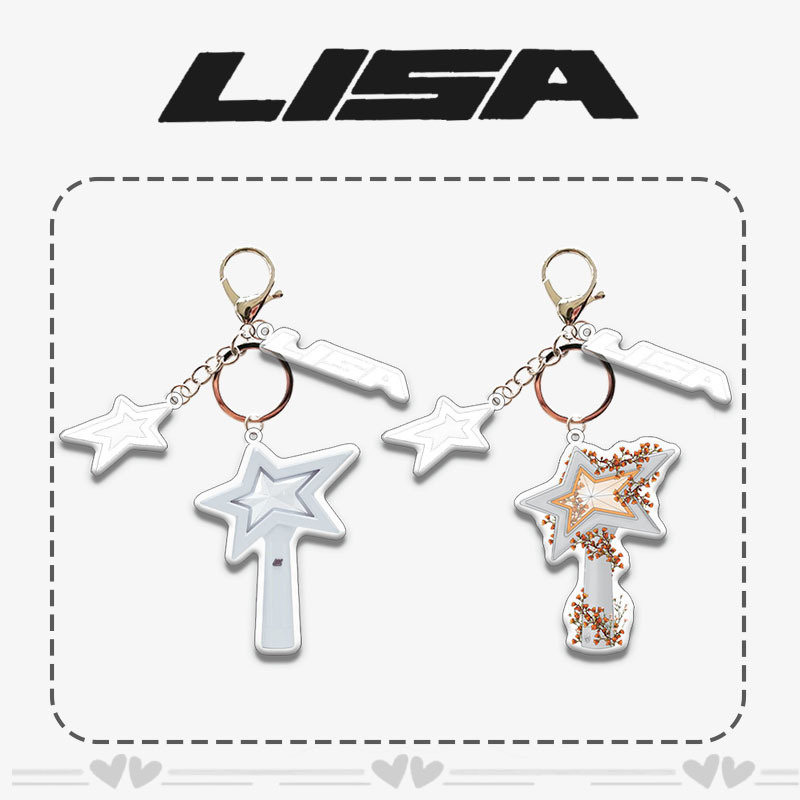 LISA应援灯钥匙扣星星棒 学生背包亚克力应援棒挂件粉墨周边自制